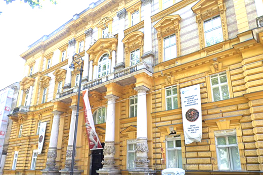 Archaeological Museum of Zagreb